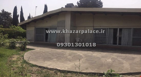 فروش ویلای 950 متری در خزرشهرشمالی