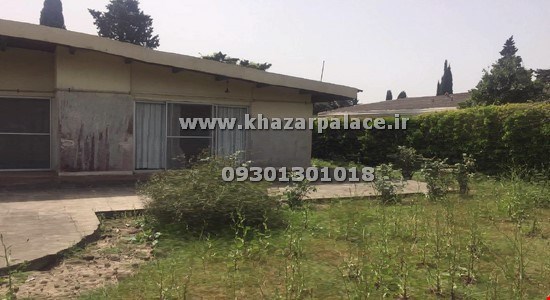 فروش ویلای 950 متری در خزرشهرشمالی