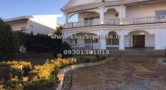 خزرشهر جنوبی فروش ویلانوساز 1070 متری