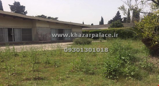 فروش ویلای 950 متری در خزرشهرشمالی