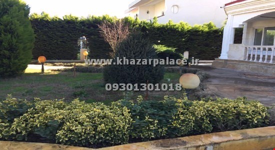 خزرشهر جنوبی فروش ویلانوساز 1070 متری