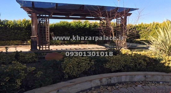 خزرشهر جنوبی فروش ویلانوساز 1070 متری