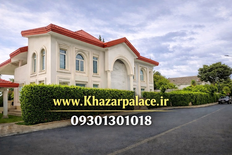 چرا خزرشهر جزو گران‌ترین شهرکهای شمال ایران است؟ 