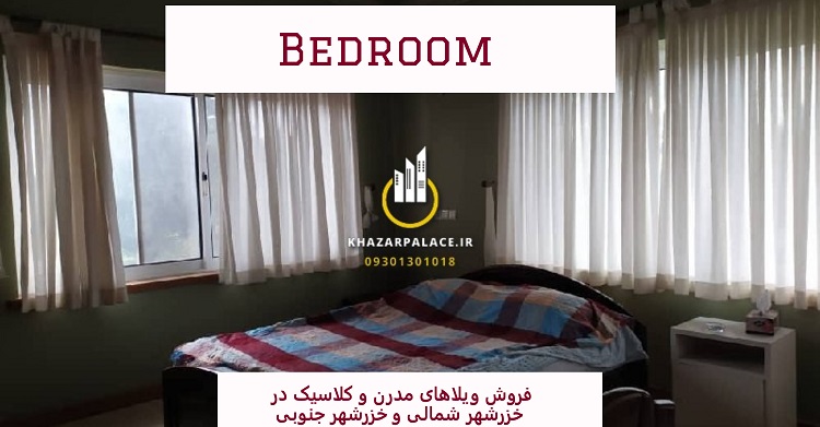 قیمت فروش ویلا شهرک خزرشهر